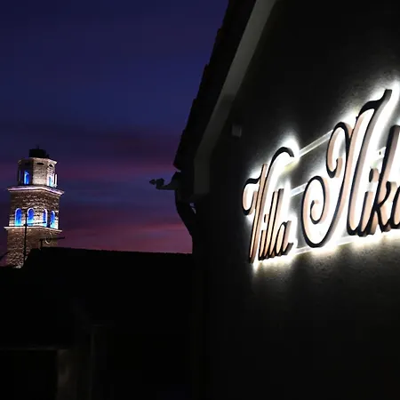 Nika بريمونتيرا